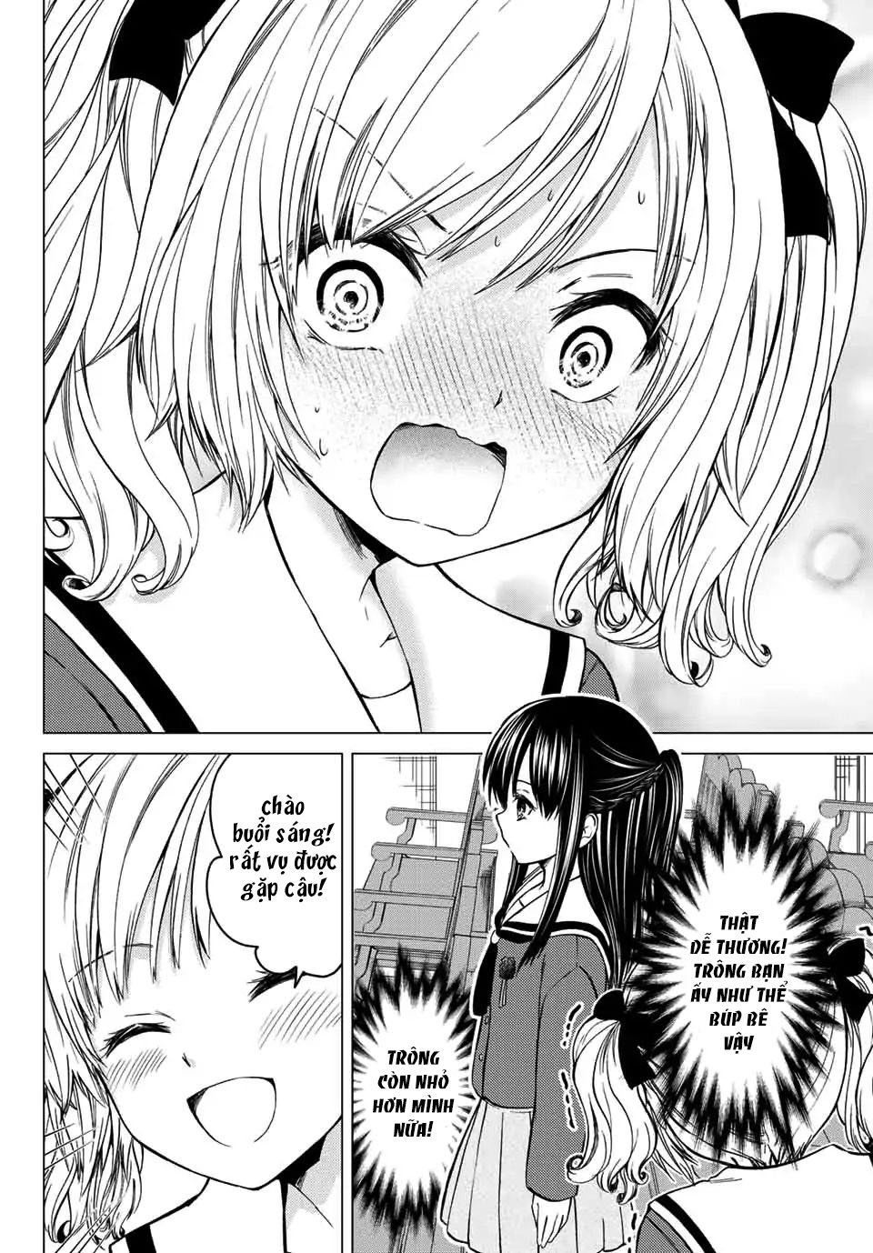 Ojousama No Shimobe Chapter 22 - 6