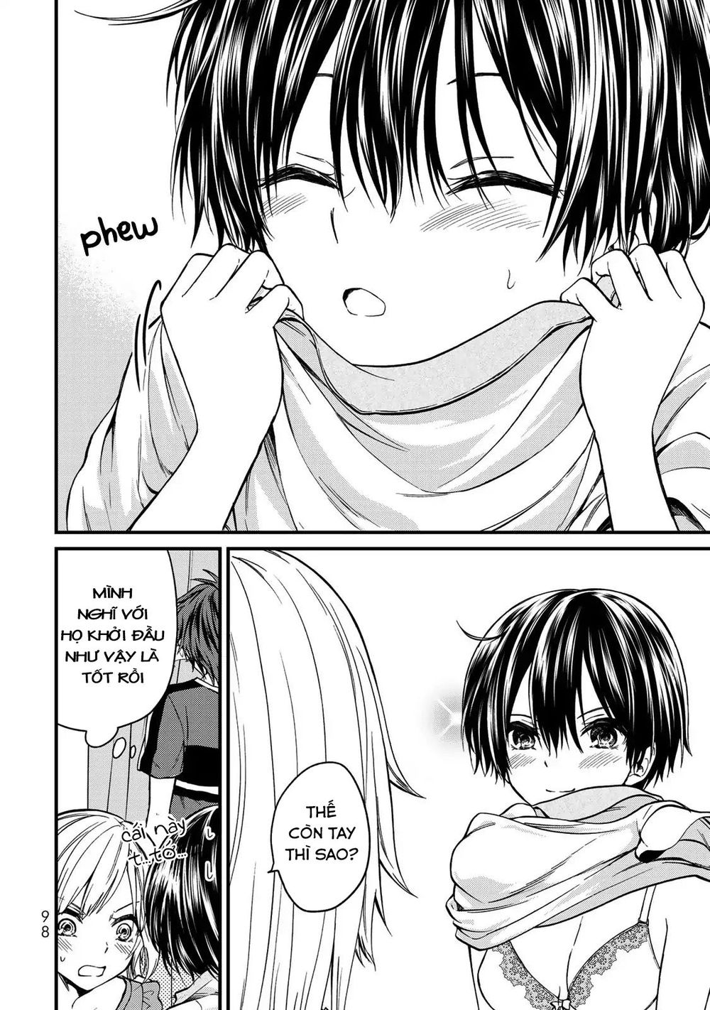 Ojousama No Shimobe Chapter 24 - 14