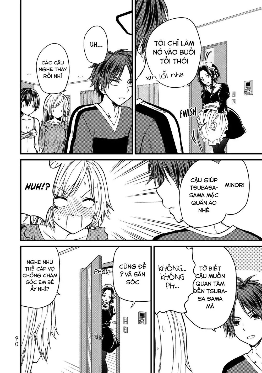 Ojousama No Shimobe Chapter 24 - 6