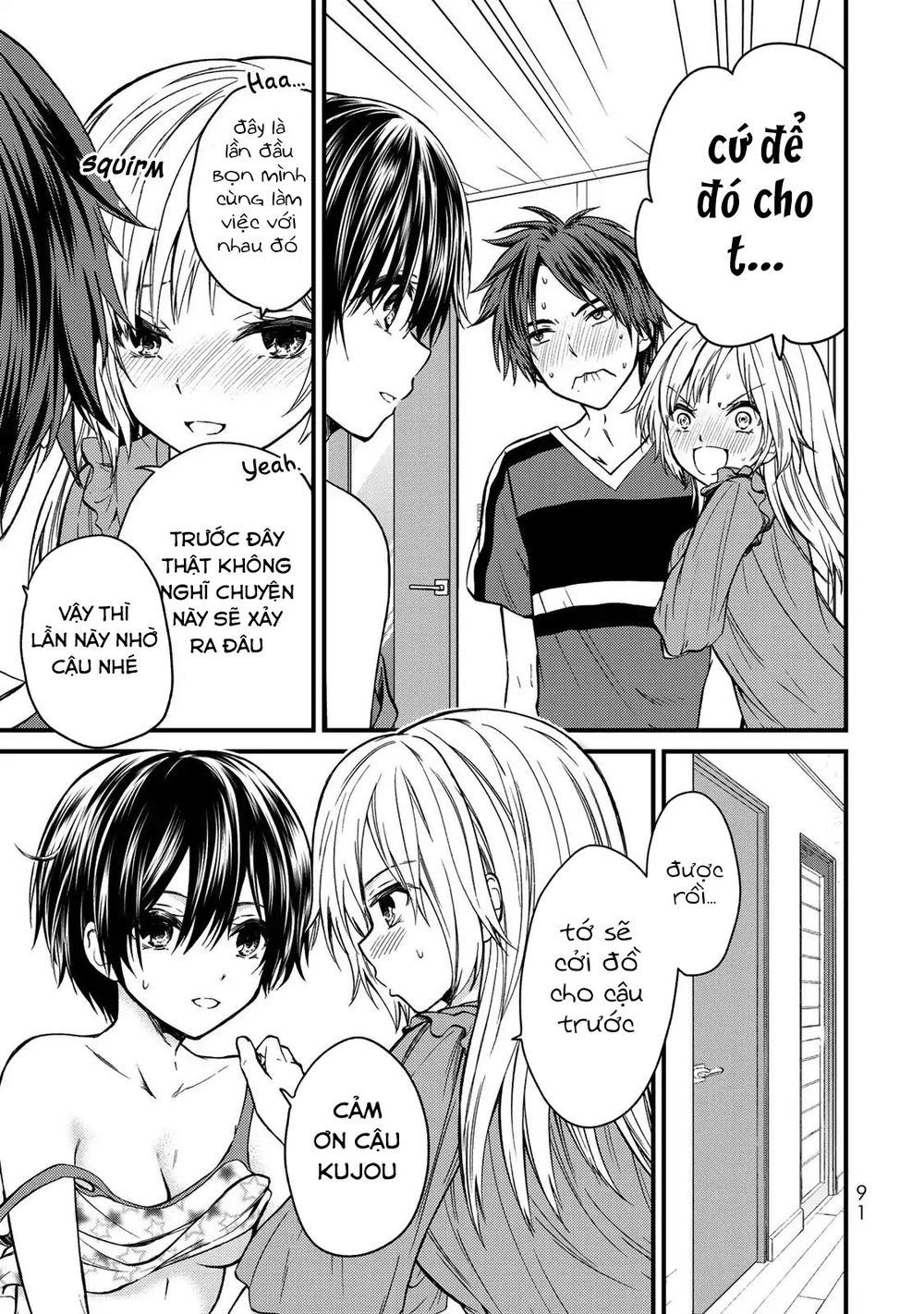 Ojousama No Shimobe Chapter 24 - 7