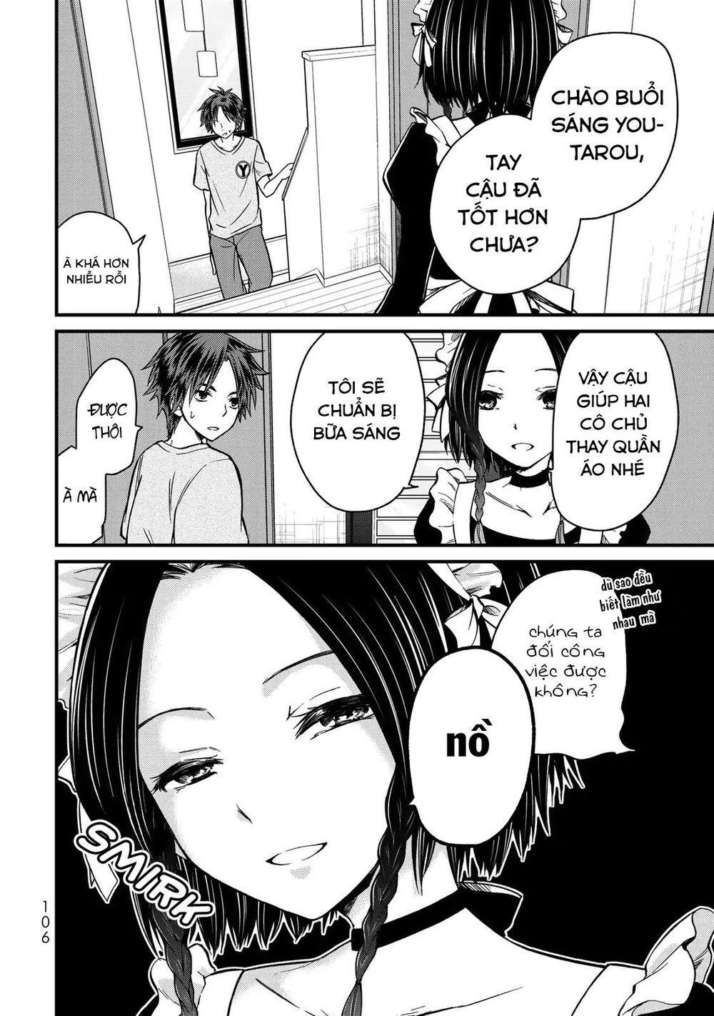 Ojousama No Shimobe Chapter 25 - 4