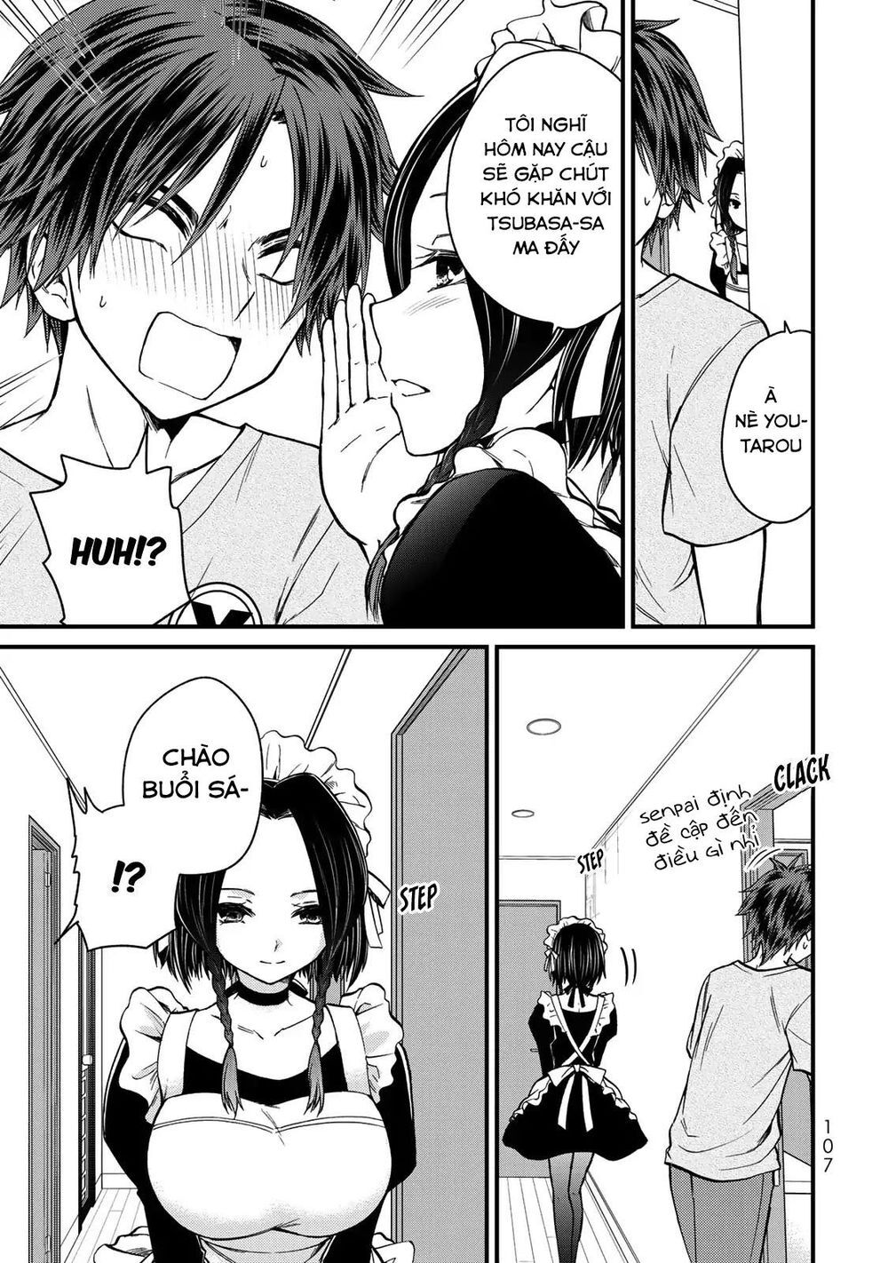 Ojousama No Shimobe Chapter 25 - 5