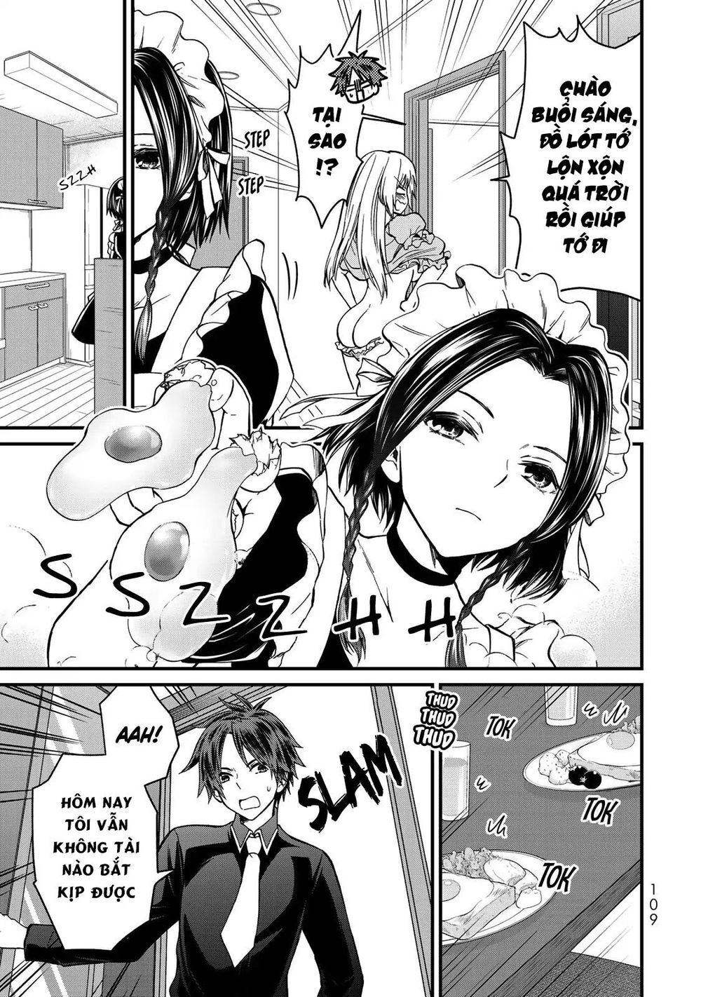 Ojousama No Shimobe Chapter 25 - 7