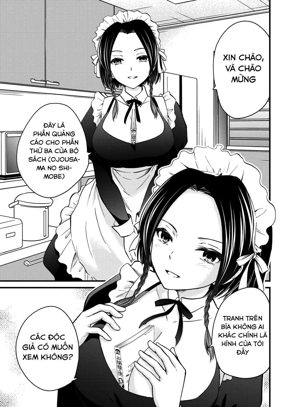 Ojousama No Shimobe Chapter 26.5 - 4