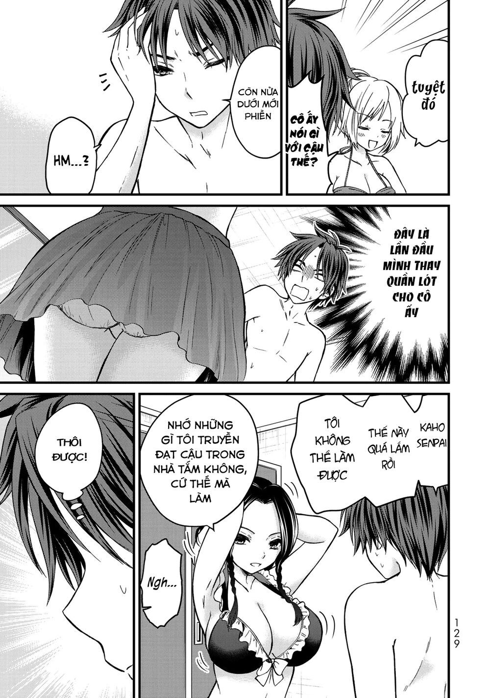 Ojousama No Shimobe Chapter 26 - 11