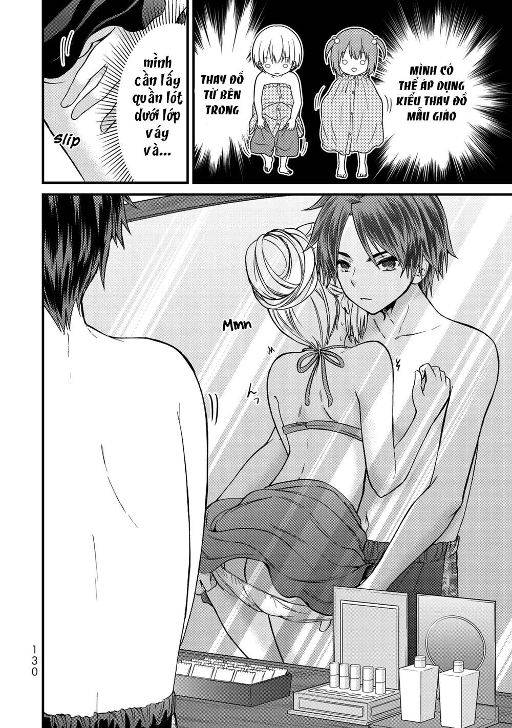 Ojousama No Shimobe Chapter 26 - 12