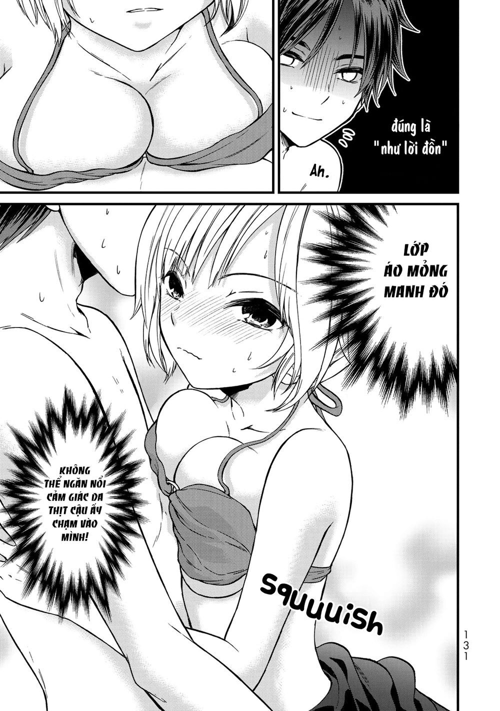 Ojousama No Shimobe Chapter 26 - 13