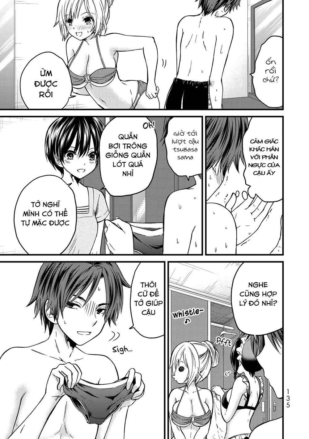 Ojousama No Shimobe Chapter 26 - 17