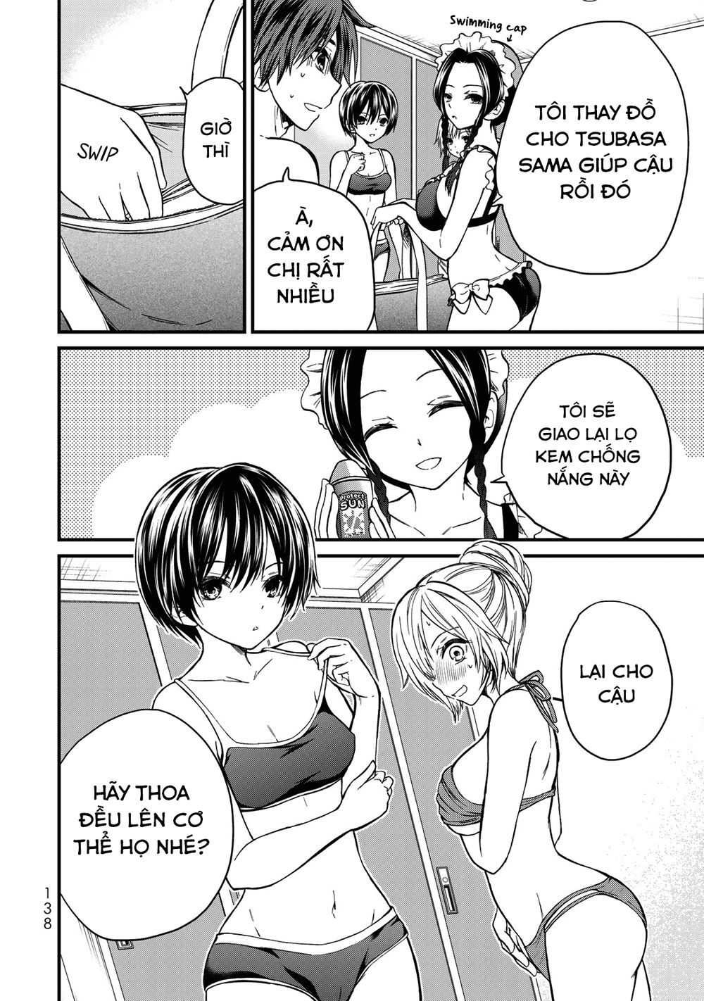 Ojousama No Shimobe Chapter 26 - 20