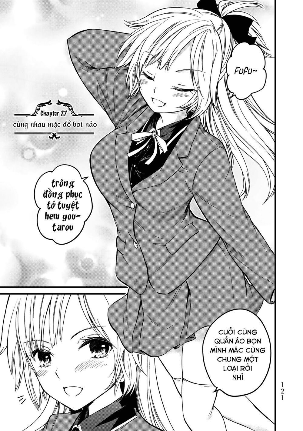 Ojousama No Shimobe Chapter 26 - 3
