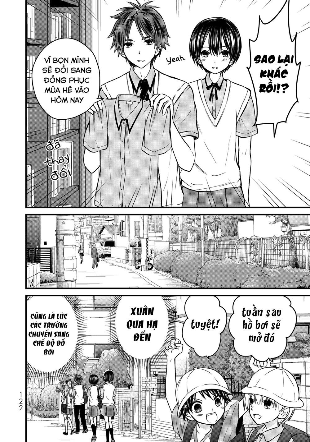 Ojousama No Shimobe Chapter 26 - 4