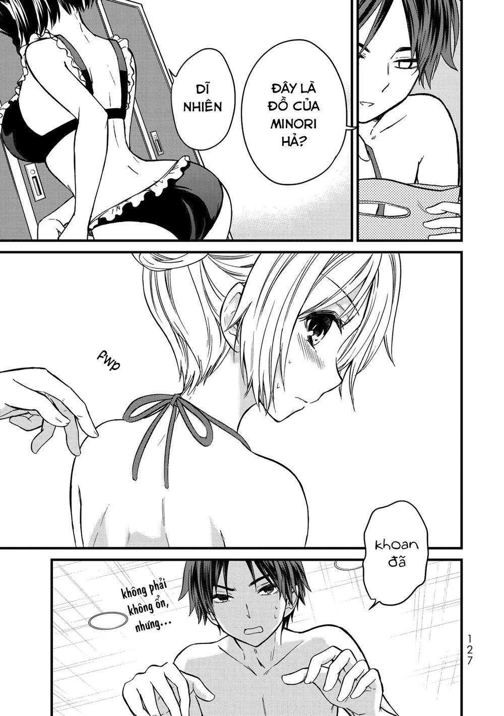 Ojousama No Shimobe Chapter 26 - 9