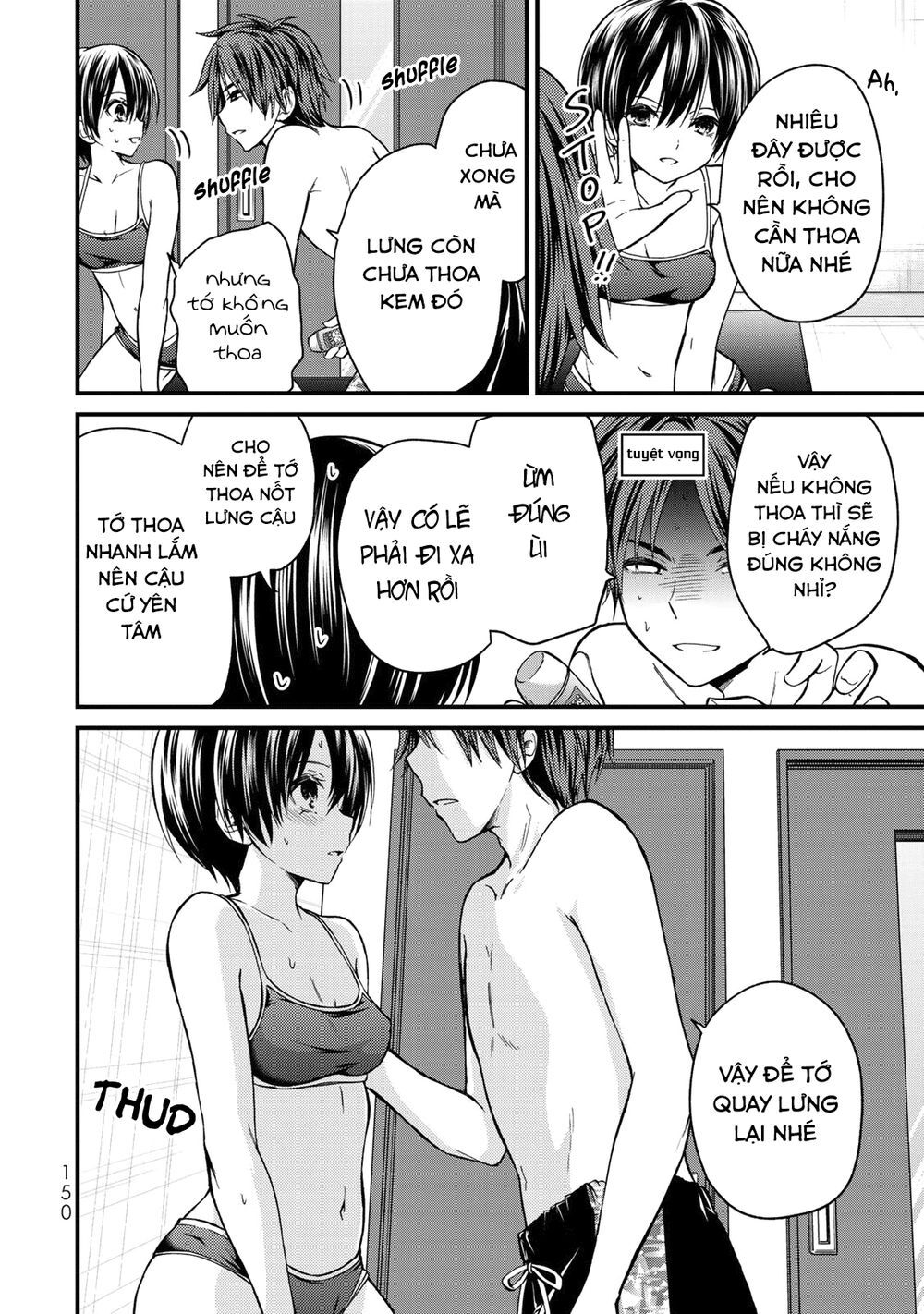 Ojousama No Shimobe Chapter 27 - 12