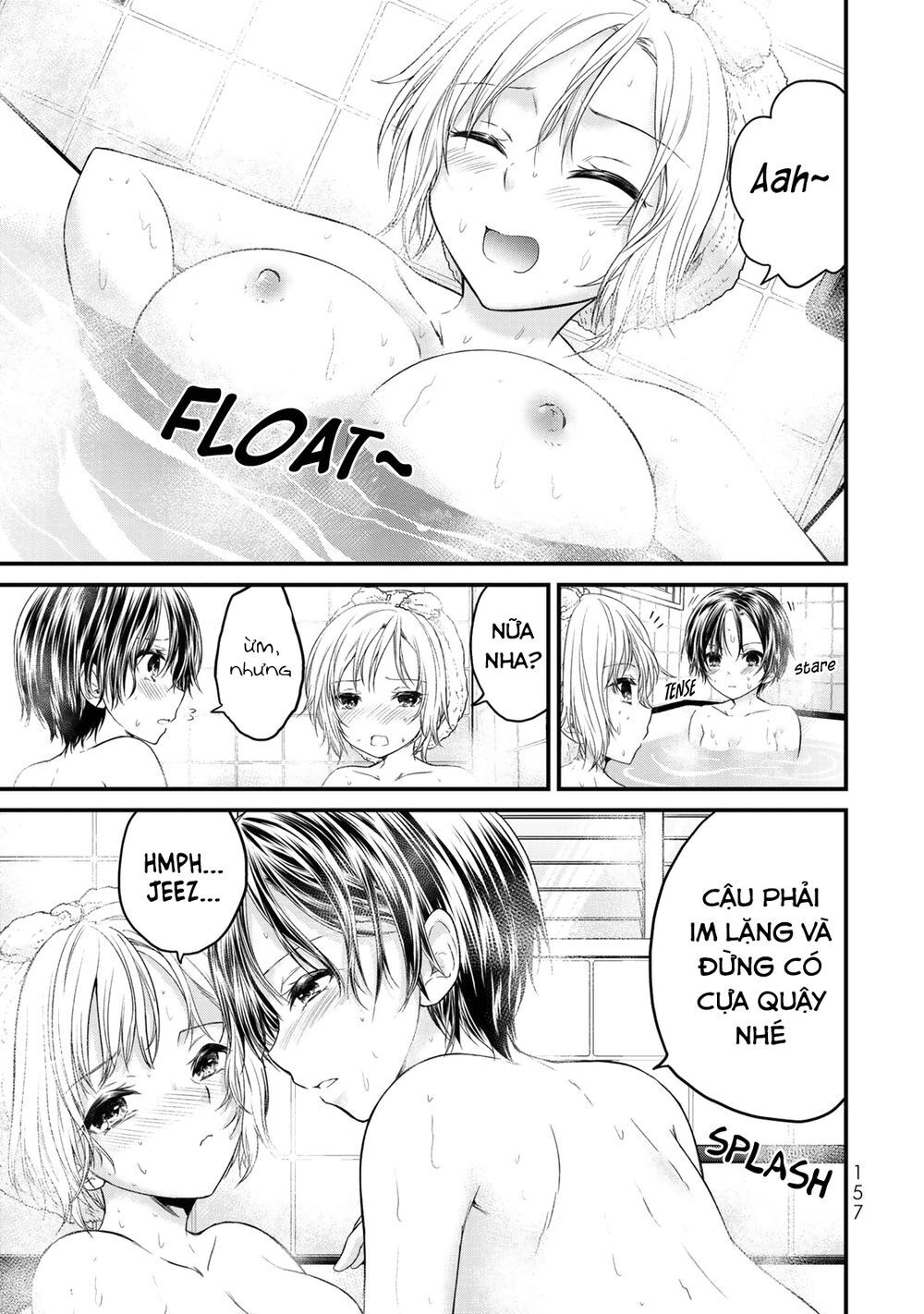 Ojousama No Shimobe Chapter 28.5 - 3