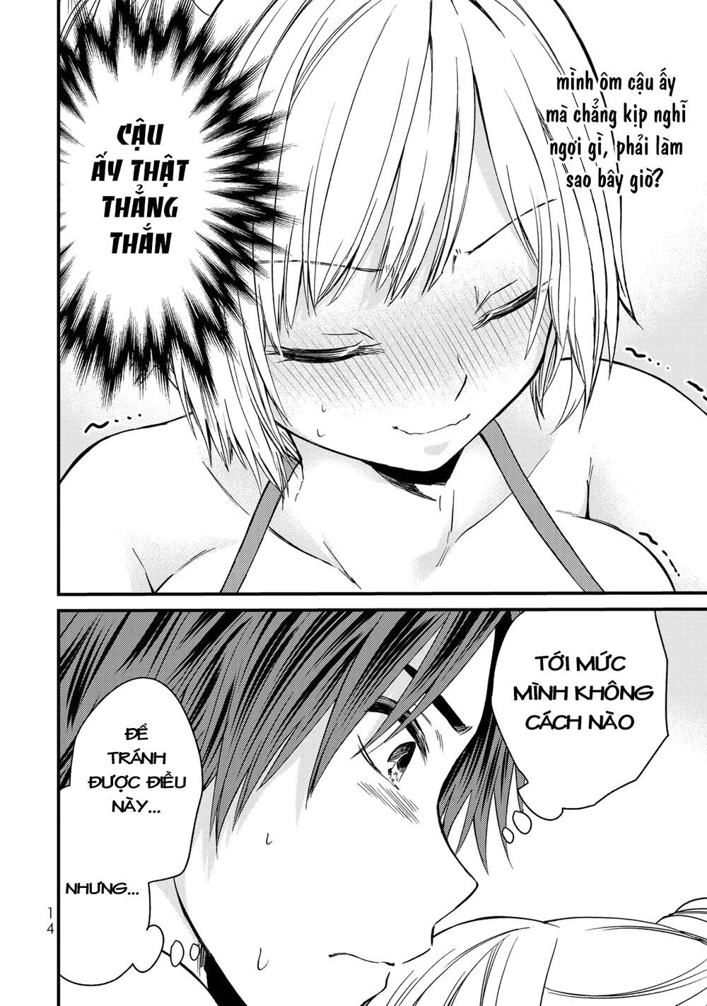 Ojousama No Shimobe Chapter 29 - 17