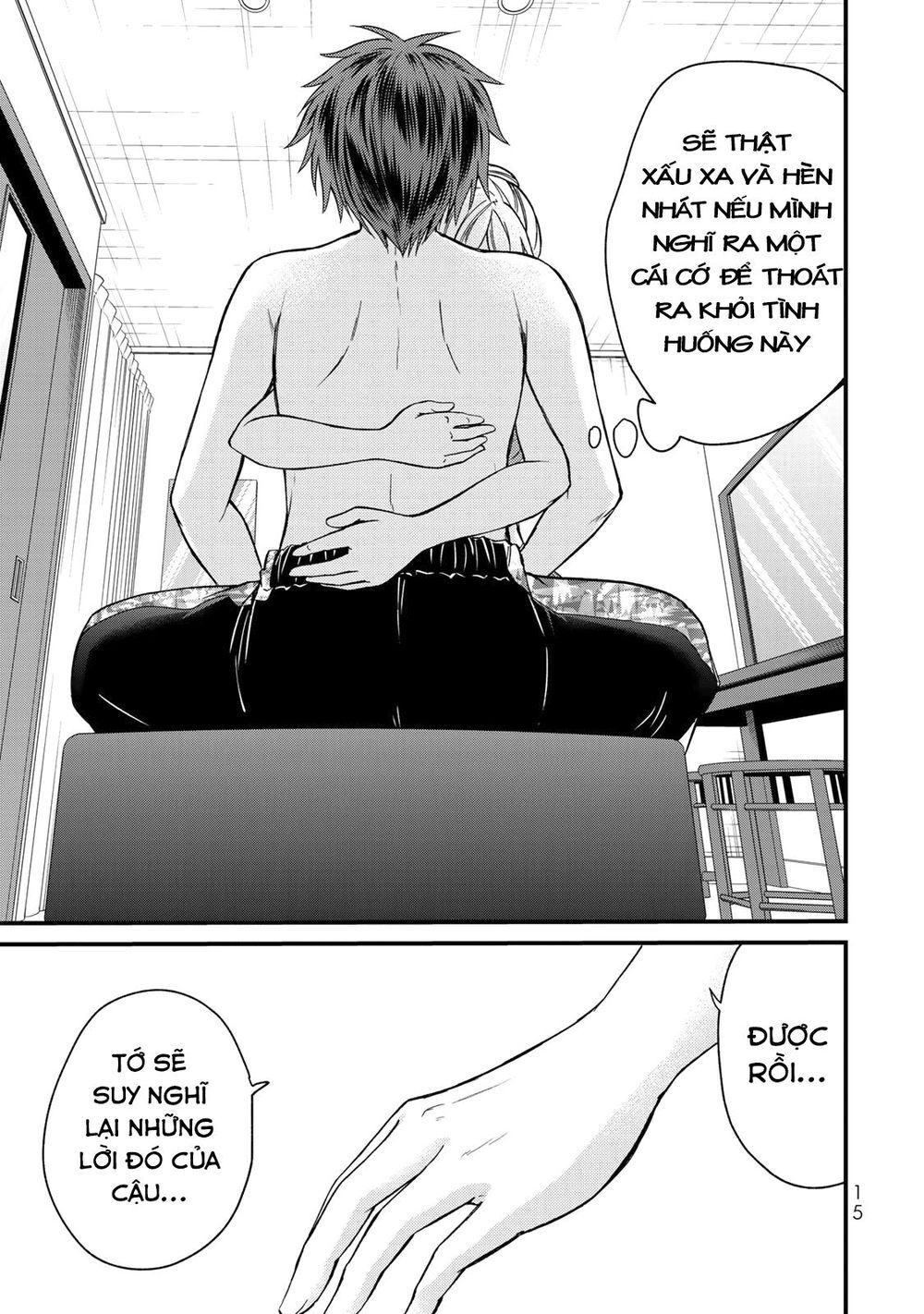 Ojousama No Shimobe Chapter 29 - 18