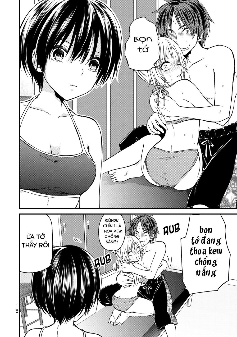 Ojousama No Shimobe Chapter 29 - 21