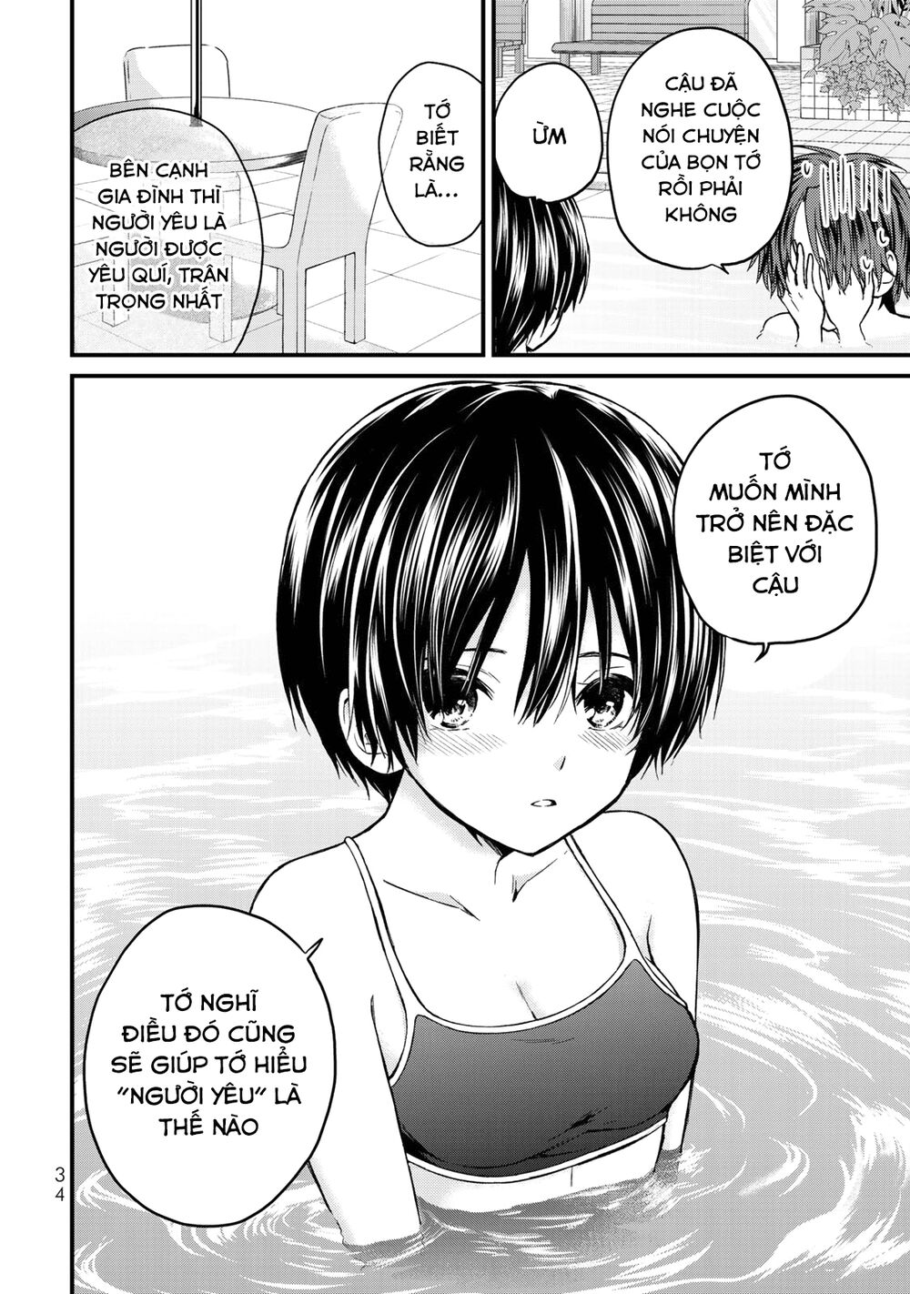 Ojousama No Shimobe Chapter 30 - 14