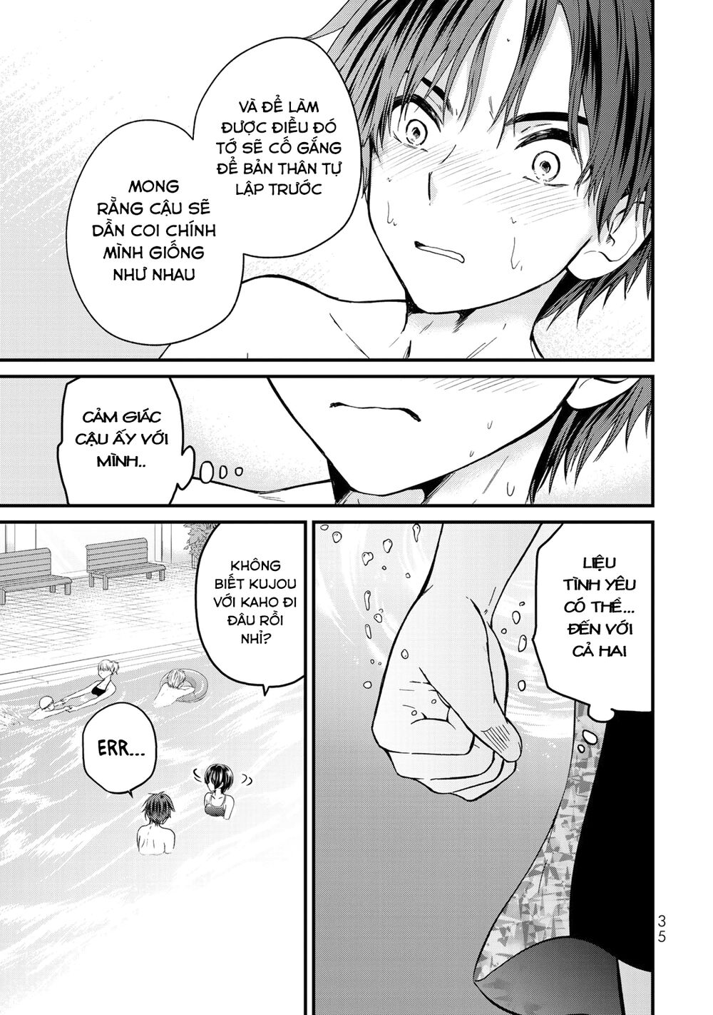 Ojousama No Shimobe Chapter 30 - 15