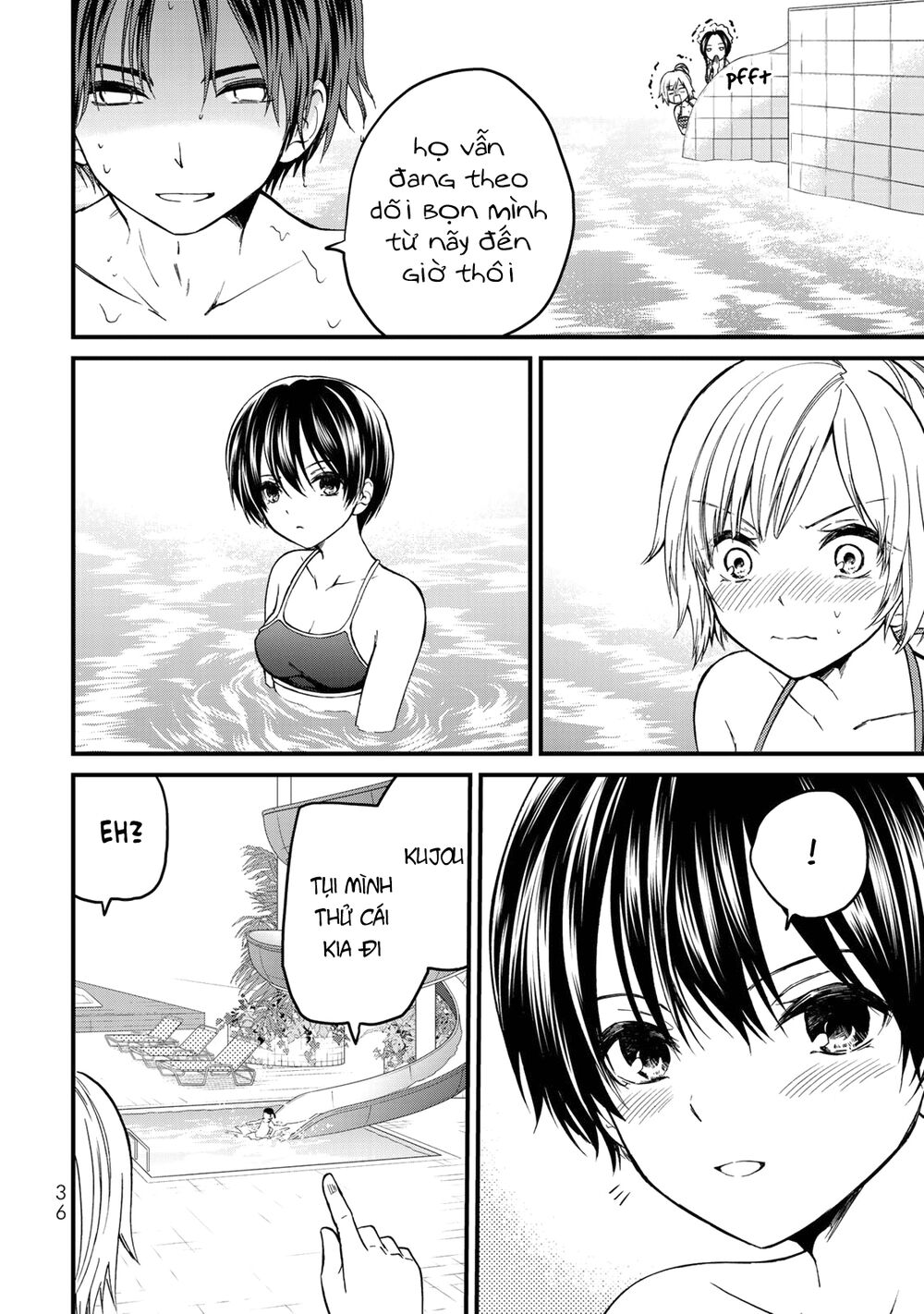 Ojousama No Shimobe Chapter 30 - 16