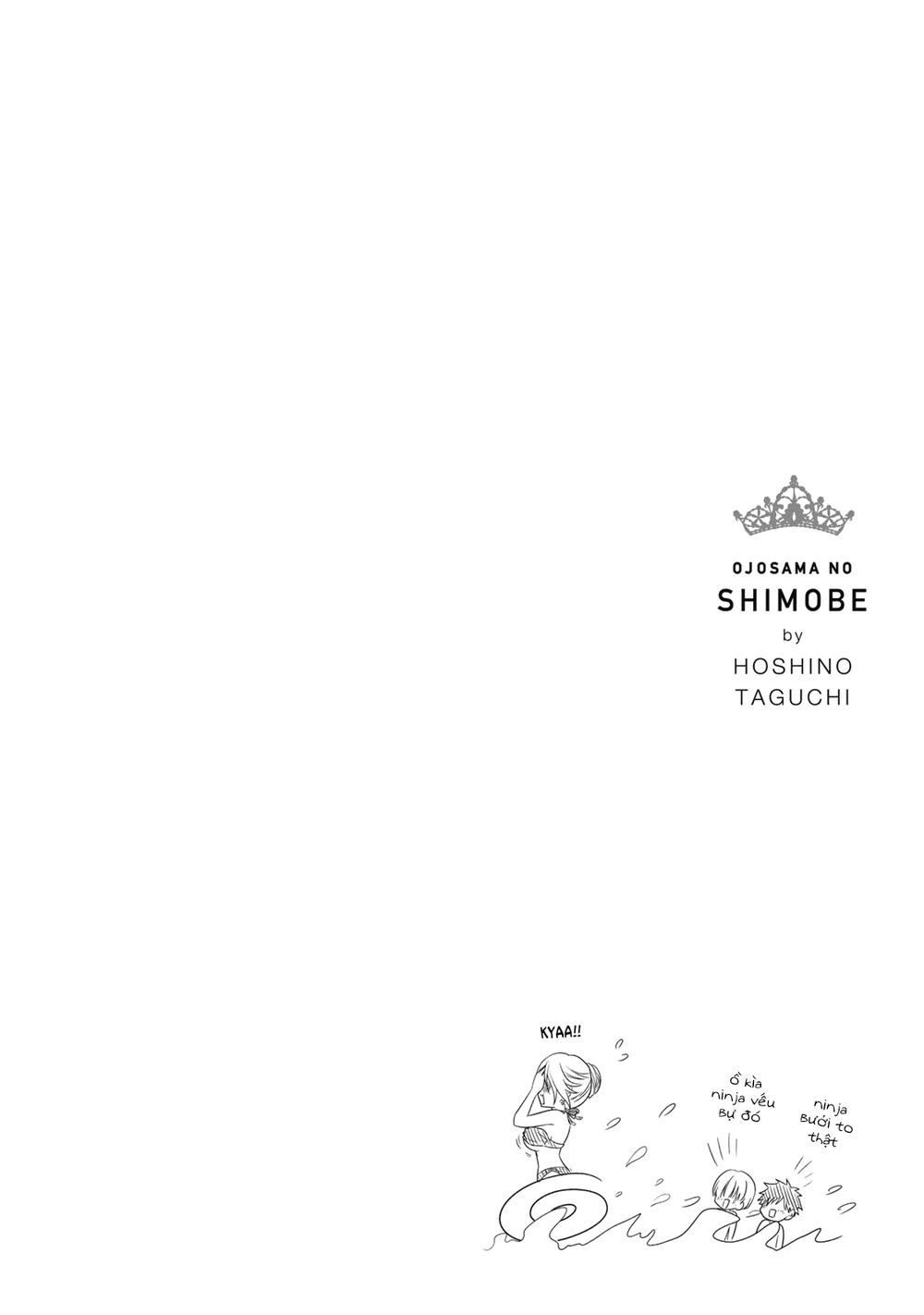 Ojousama No Shimobe Chapter 30 - 18