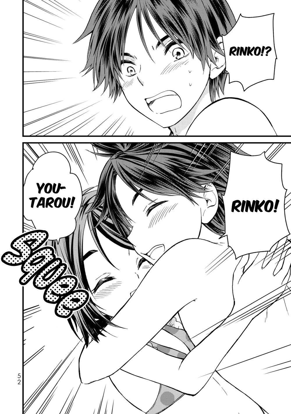 Ojousama No Shimobe Chapter 31 - 16