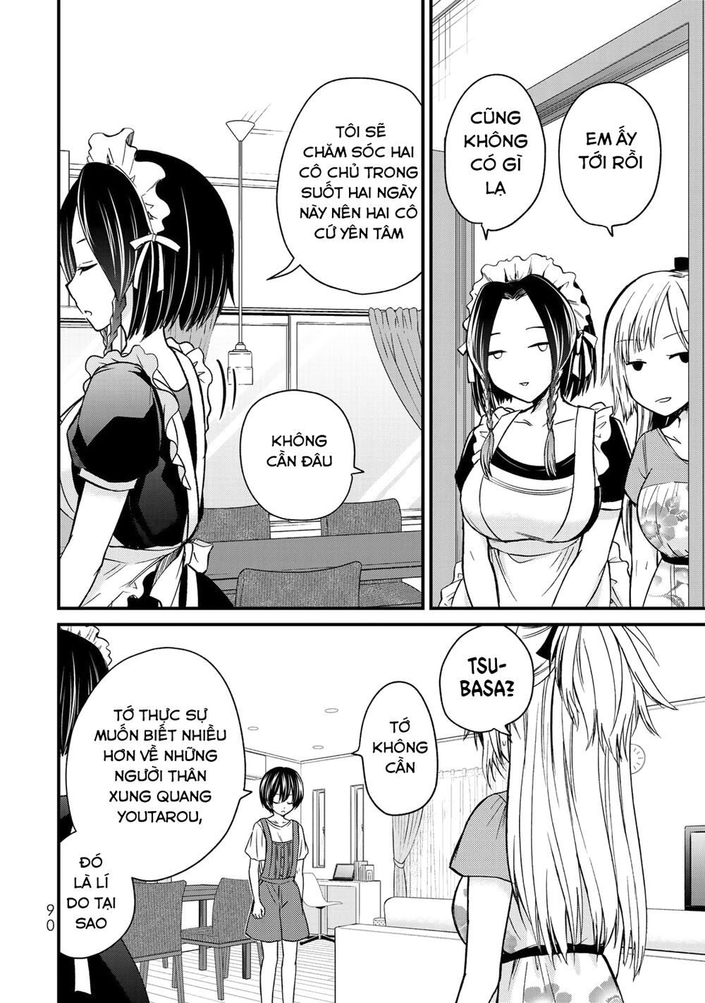 Ojousama No Shimobe Chapter 33 - 14