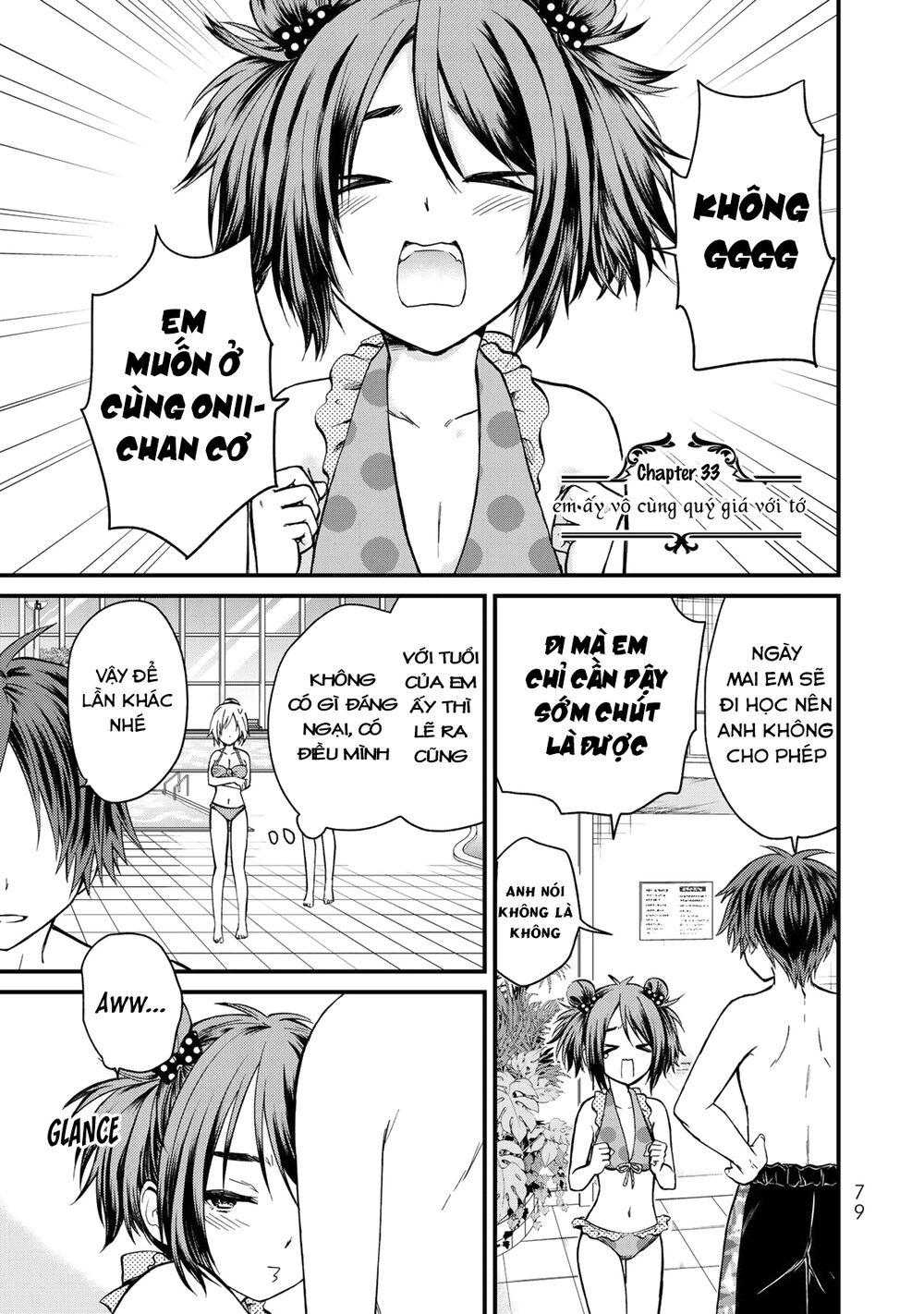 Ojousama No Shimobe Chapter 33 - 3