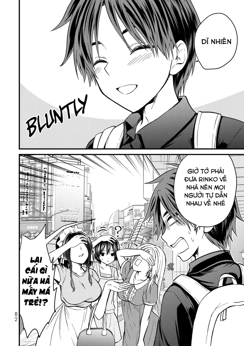 Ojousama No Shimobe Chapter 33 - 6