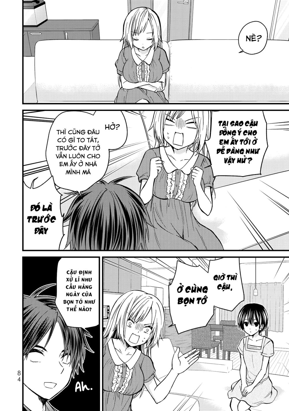 Ojousama No Shimobe Chapter 33 - 8