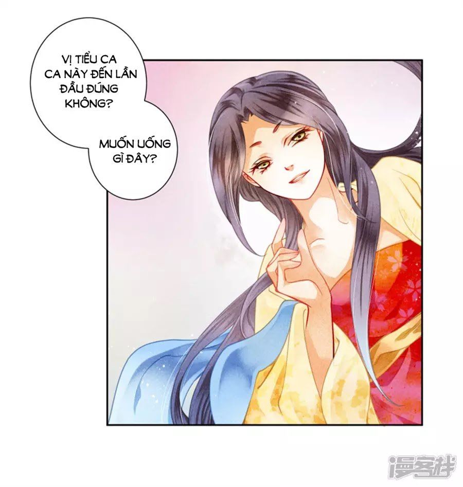 Ái Thượng Vô Địch Tiếu Hoàng Hậu Chapter 100 - 14