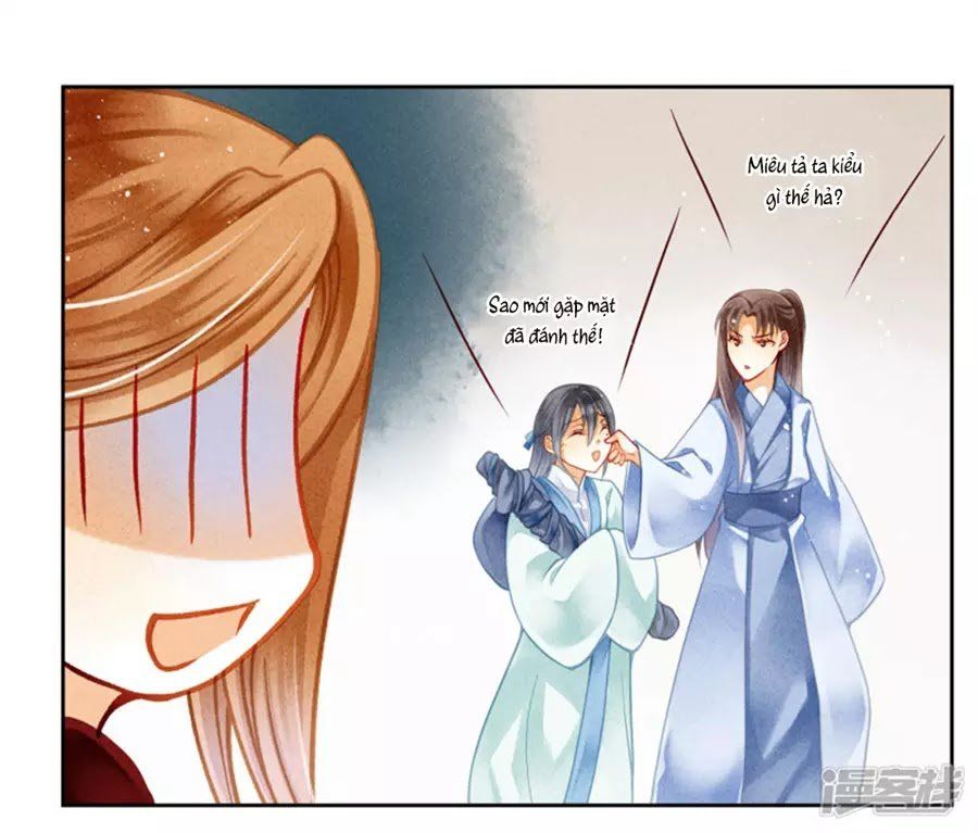 Ái Thượng Vô Địch Tiếu Hoàng Hậu Chapter 100 - 31