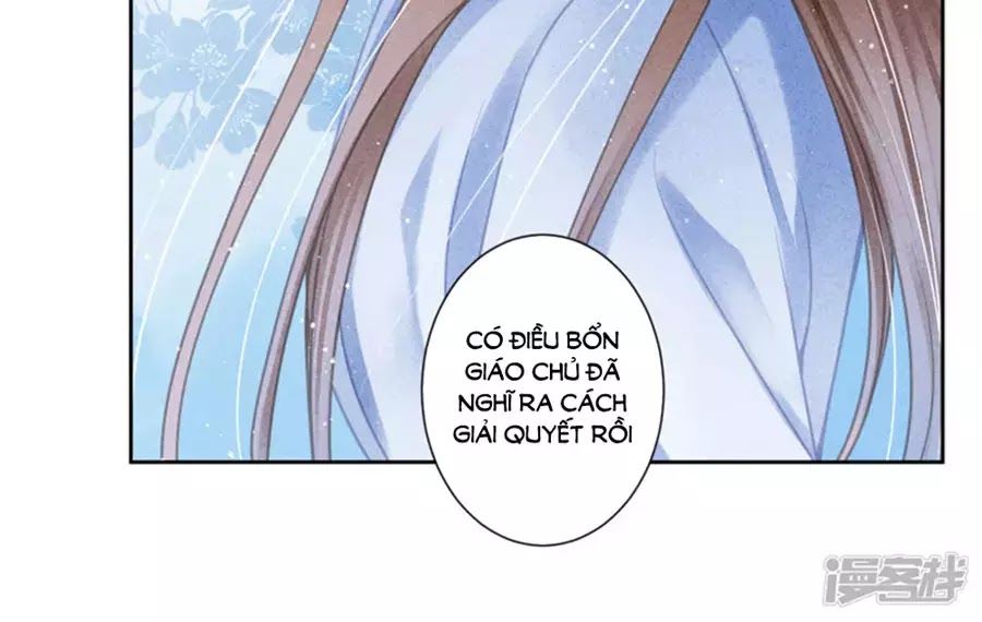 Ái Thượng Vô Địch Tiếu Hoàng Hậu Chapter 101 - 17