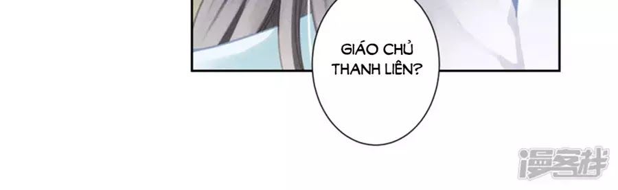 Ái Thượng Vô Địch Tiếu Hoàng Hậu Chapter 101 - 4