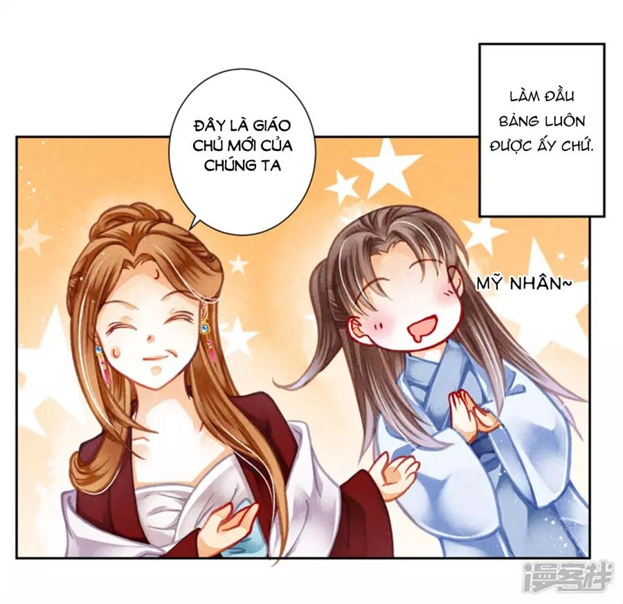 Ái Thượng Vô Địch Tiếu Hoàng Hậu Chapter 102 - 16