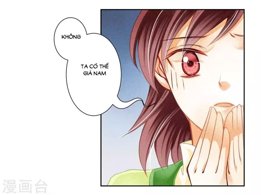 Ái Thượng Vô Địch Tiếu Hoàng Hậu Chapter 104 - 30