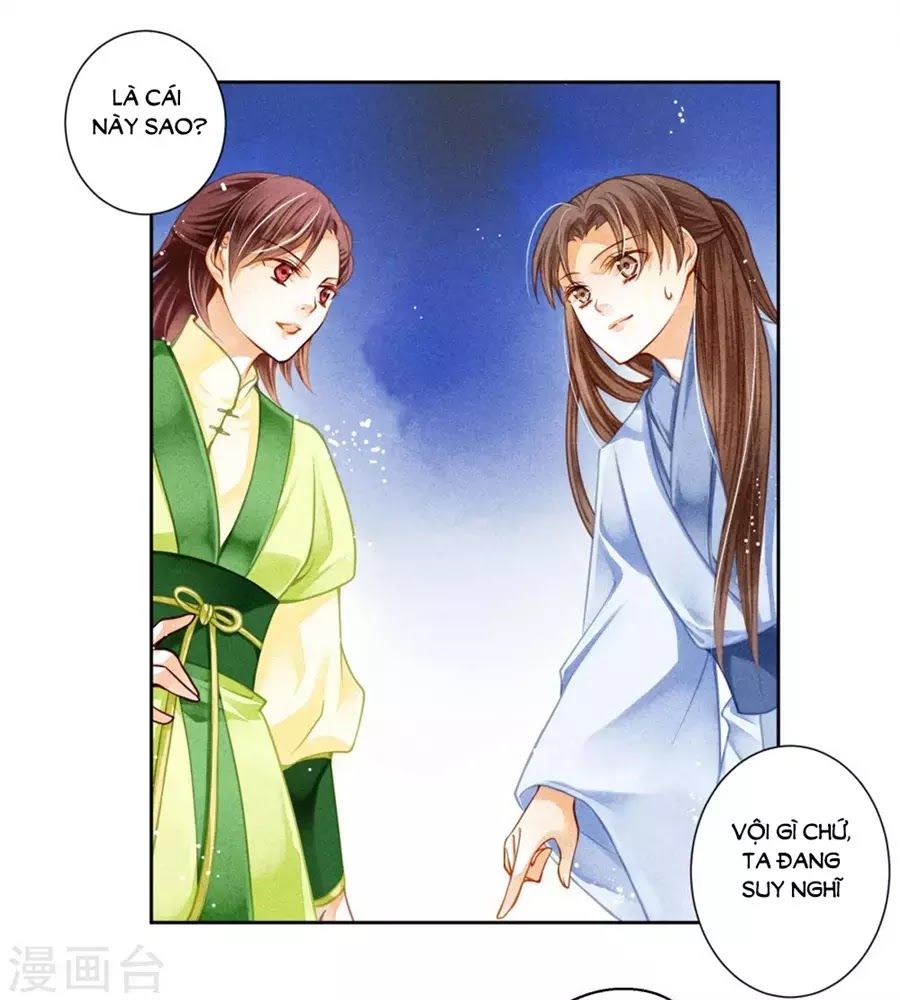 Ái Thượng Vô Địch Tiếu Hoàng Hậu Chapter 105 - 23