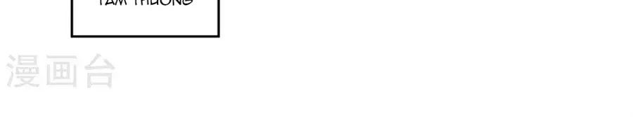 Ái Thượng Vô Địch Tiếu Hoàng Hậu Chapter 105 - 26