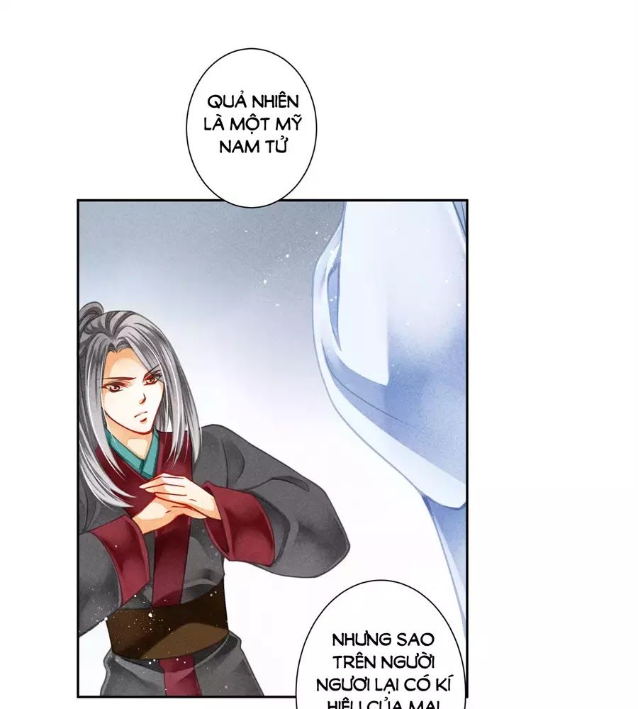 Ái Thượng Vô Địch Tiếu Hoàng Hậu Chapter 106 - 29