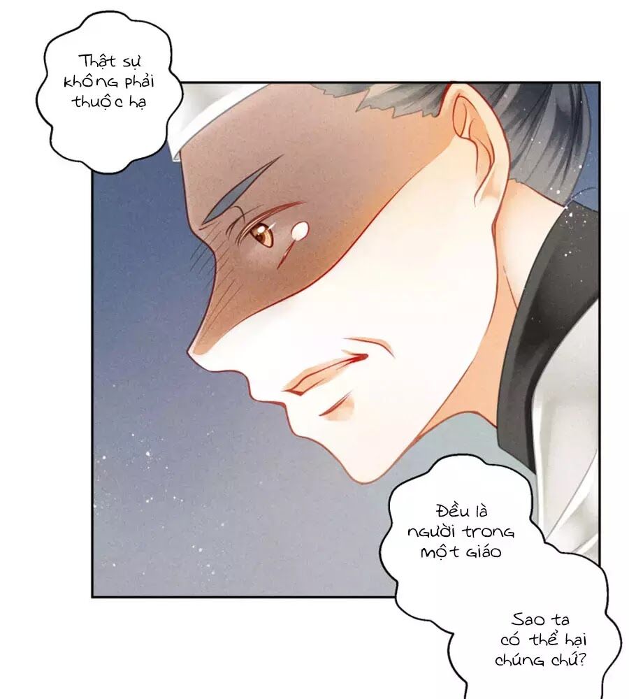 Ái Thượng Vô Địch Tiếu Hoàng Hậu Chapter 109 - 21