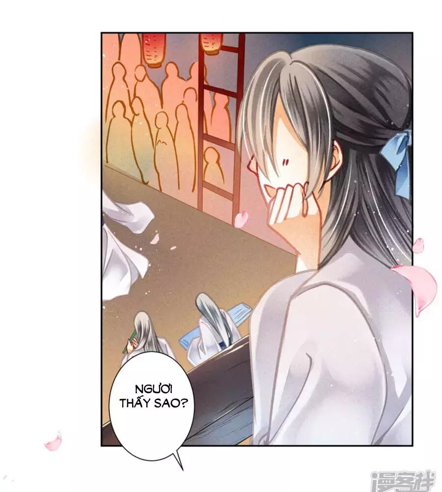 Ái Thượng Vô Địch Tiếu Hoàng Hậu Chapter 111 - 13