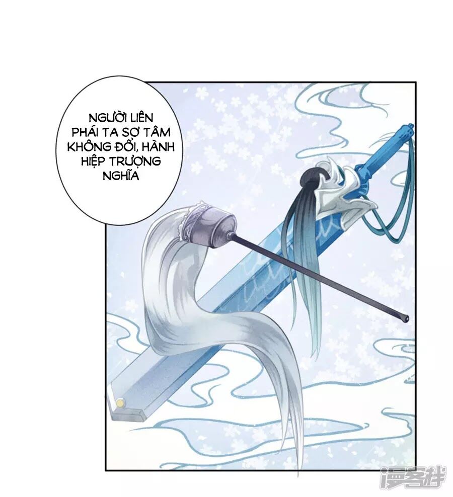 Ái Thượng Vô Địch Tiếu Hoàng Hậu Chapter 111 - 5