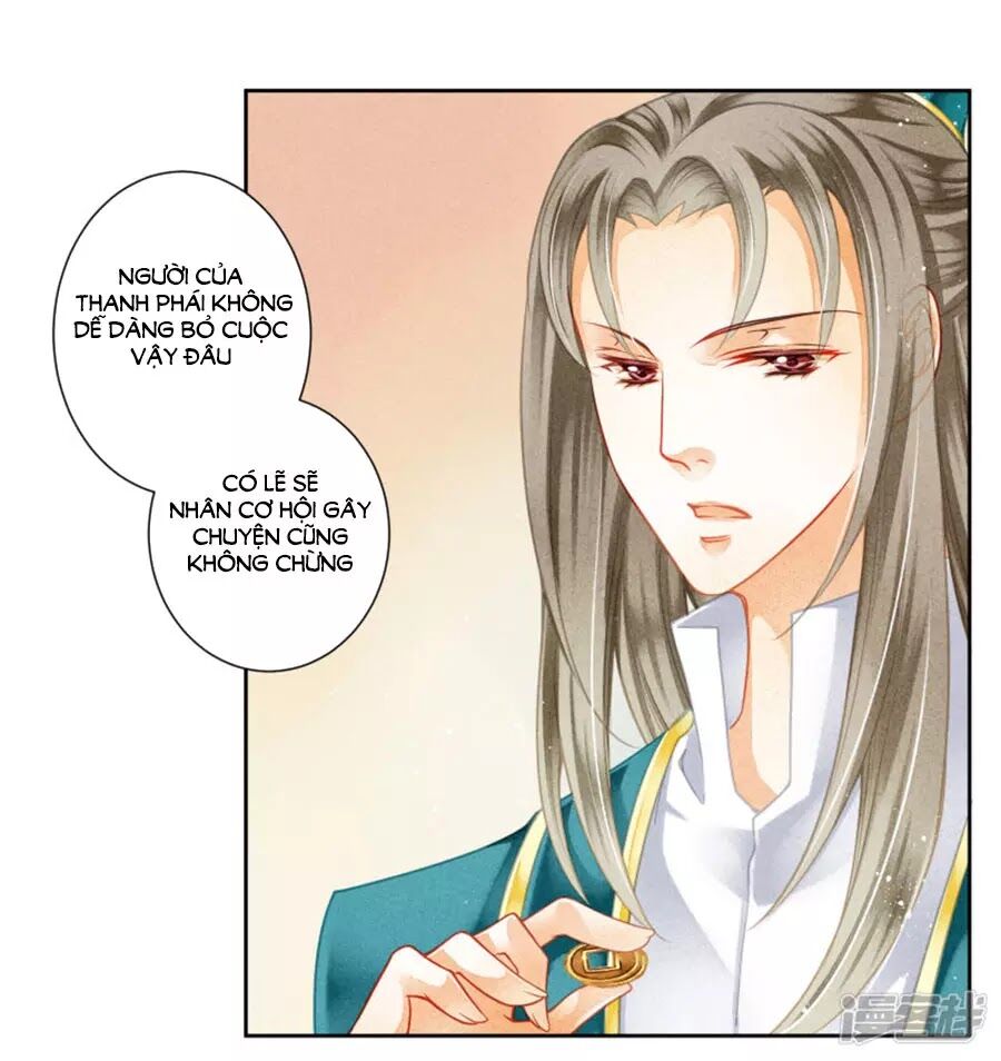 Ái Thượng Vô Địch Tiếu Hoàng Hậu Chapter 112 - 14