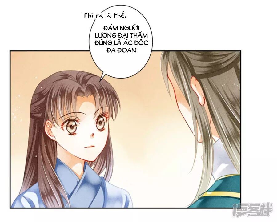 Ái Thượng Vô Địch Tiếu Hoàng Hậu Chapter 112 - 15