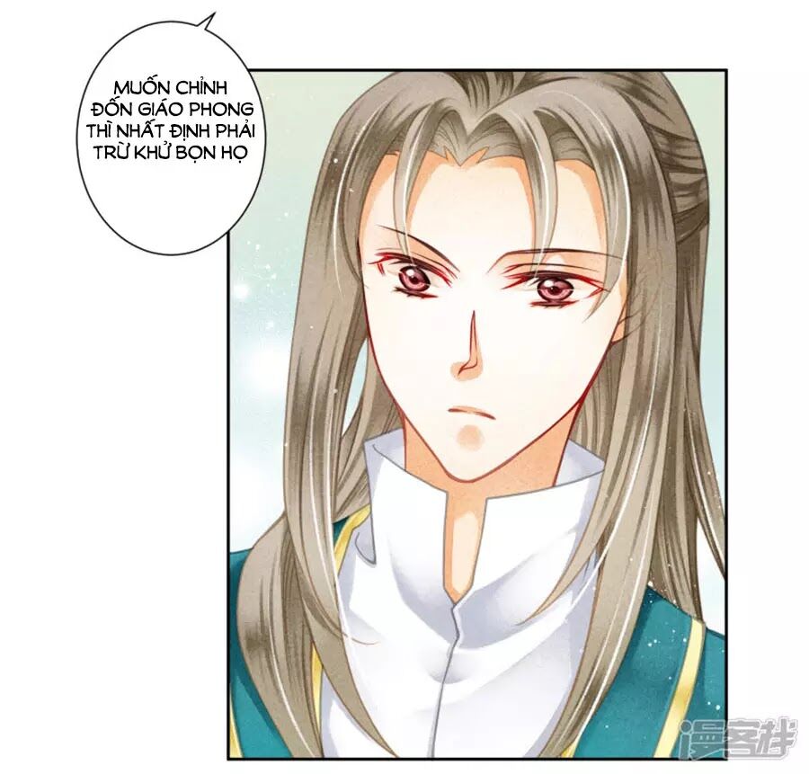 Ái Thượng Vô Địch Tiếu Hoàng Hậu Chapter 112 - 16