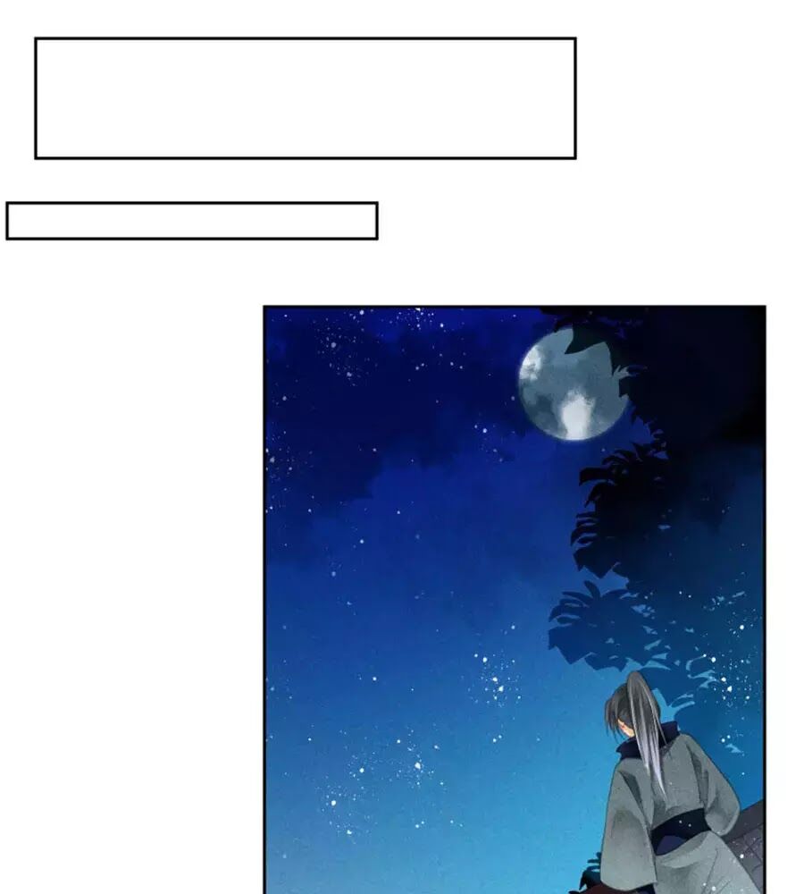 Ái Thượng Vô Địch Tiếu Hoàng Hậu Chapter 112 - 19