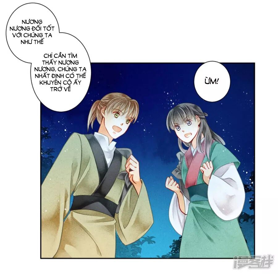 Ái Thượng Vô Địch Tiếu Hoàng Hậu Chapter 112 - 24