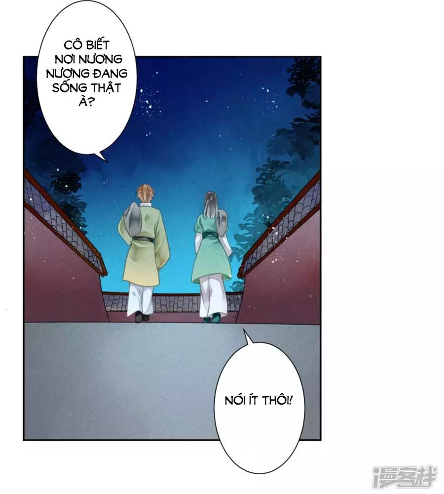 Ái Thượng Vô Địch Tiếu Hoàng Hậu Chapter 112 - 25