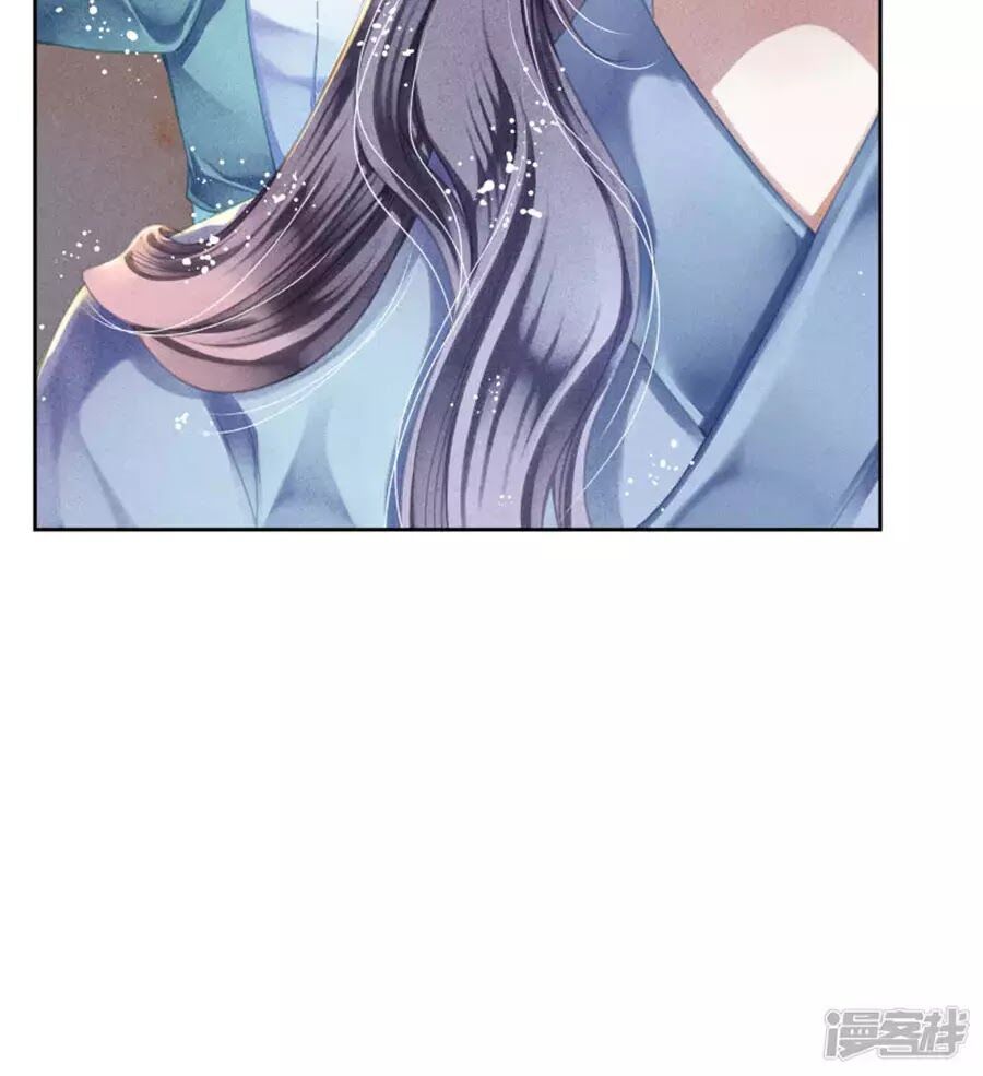 Ái Thượng Vô Địch Tiếu Hoàng Hậu Chapter 112 - 33