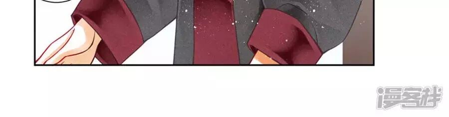 Ái Thượng Vô Địch Tiếu Hoàng Hậu Chapter 113 - 30